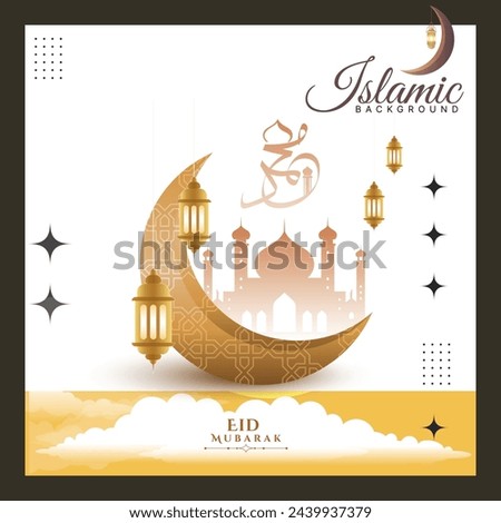 Background for Islamic religion. Islamic holiday, Ramadan. moon, mosque, lantern and calligraphy