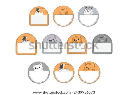 Cute Animal Name Tag Element Set