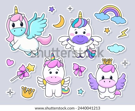 Bundle of cute cartoon stickers with unicorn and pony. isolated vector illustrations for childish print, birthday design, invitation, baby shower card. Clip arts on white background. Magical elements.