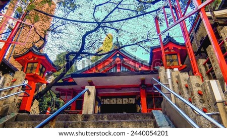 Mita Kasuga Shrine, a shrine in Minato Ward, Tokyo, Japan. It sits next to Keio University.Founded in the second year of Tentoku (958), it is an old shrine that is over a thousand years old. It prospe Royalty-Free Stock Photo #2440054201
