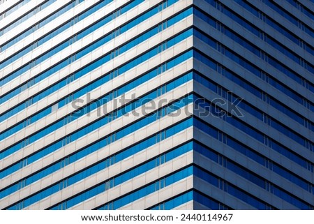 Abstract architecture background. Minimalist of urban building.  Exterior architectural details
