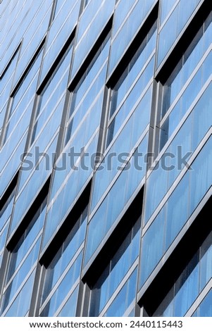 Exterior of a commercial building. Modern design details. Abstract urban background