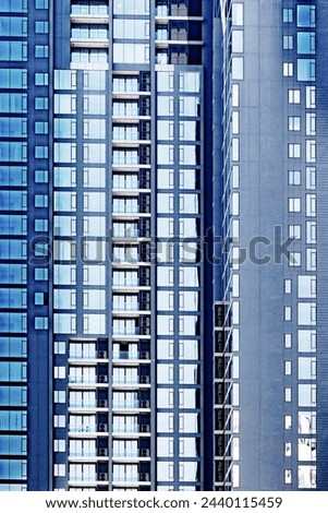Exterior of a commercial building. Modern design details. Abstract urban background