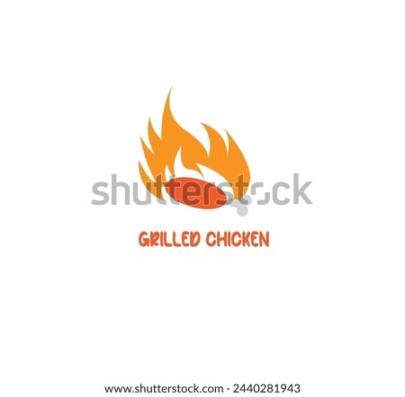 Grilled chicken vector minimalist clip art or logo
