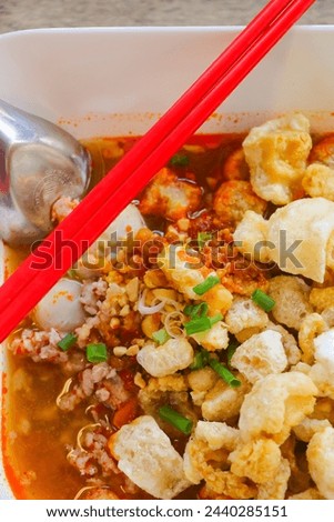 "Kuay Teaw" Is Thai style noodles Can be found everywhere on the street, cheap, available in many flavors Royalty-Free Stock Photo #2440285151