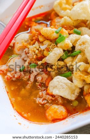 "Kuay Teaw" Is Thai style noodles Can be found everywhere on the street, cheap, available in many flavors Royalty-Free Stock Photo #2440285153