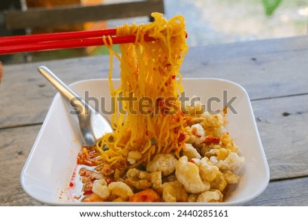 "Kuay Teaw" Is Thai style noodles Can be found everywhere on the street, cheap, available in many flavors Royalty-Free Stock Photo #2440285161