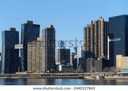 Manhattan Skyline, The Copper, The Corinthian, 630 first ave, Horizon Condominium Buildings NY City