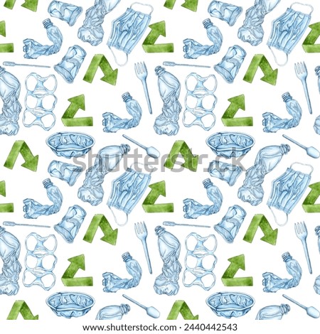 Watercolor illustration pattern sign of garbage recycling and plastic waste pollution. Plastic products are recyclable. Isolated on white background. Ecological problem. Plastic crumpled bottles, 
