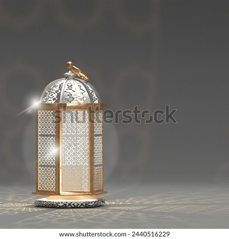 Ramadan Lantern, Ramadan Mubarak with Elegant Islamic Lantern, Ramadan Background, Islamic Background with Lantern for greeting, wishes, eid al adha and eid al fitr Royalty-Free Stock Photo #2440516229