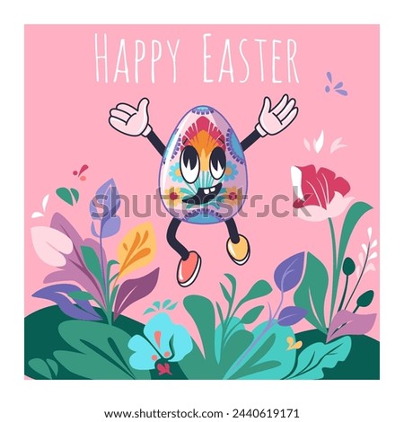 Easter poster with happy Holiday personage Groovy egg character among spring flower Royalty-Free Stock Photo #2440619171