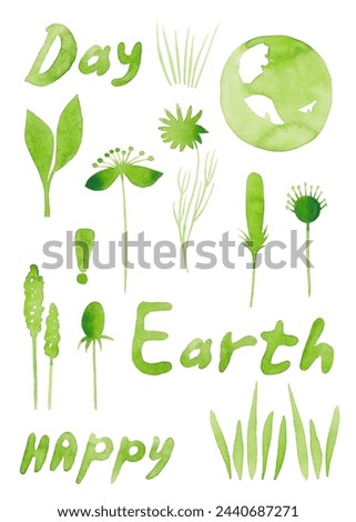 Flower clip-art for Earth Day with inscriptions: day, earth, happiness. Watercolor isolated elements