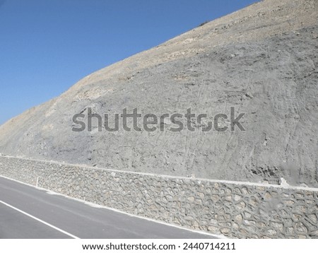 A Geological formation view at field Royalty-Free Stock Photo #2440714211