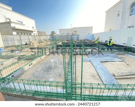Ground beam shuttering work and ground beam reinforcement work of building, building sub structure work Royalty-Free Stock Photo #2440721217