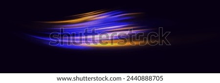 Abstract background of glowing lines. Neon lines. Laser beams. Futuristic technological style.	