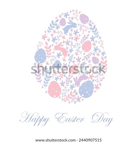 vector illustration for Easter day, easter egg pattern, floristry, Easter bunny, flowers Royalty-Free Stock Photo #2440907515
