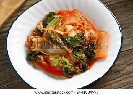 Close-Up 4K Ultra HD Image of Freshly Made Kimchi with Napa Cabbage - Stock Photography