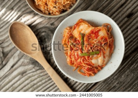 Close-Up 4K Ultra HD Image of Freshly Made Kimchi with Napa Cabbage - Stock Photography