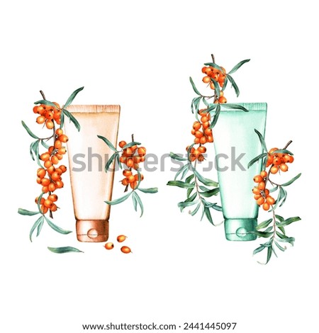 Collection with sea buckthorn branches, berries, leaves and plastic tube for cream, lotion, mask, shampoo. Hand drawn watercolor illustration isolated on white background. For clip art label package