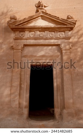 Tombs in Hegra site, AL Ula Royalty-Free Stock Photo #2441482685
