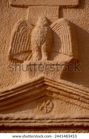 Details of tombs around Hegra Royalty-Free Stock Photo #2441483453
