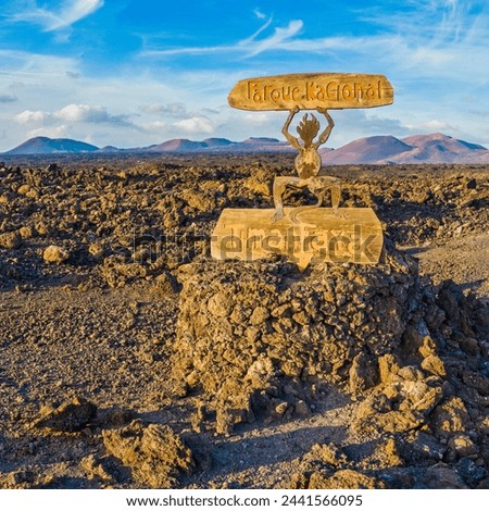 Timanfaya National Park, National Park entrance sign, Lanzarote, Canary Islands, Spain, Atlantic, Europe