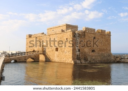 The Pafos Paphos castle, the remnants of the Lusignan fort built in 1391. It is located in the harbor area of Pafos, in south-western Cyprus. Royalty-Free Stock Photo #2441583801