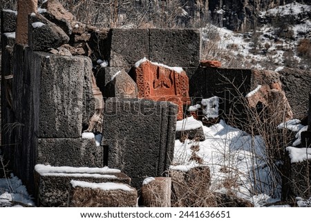 beautiful mountain  photo from Armenia