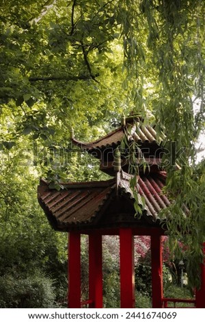 Chinese Park in the Summer, Sunny Day,  Asian Architecture, Green Trees, Nature Photography, Good Quality, Warm Tones, High Contrast, High-Resolution Dark Phone Background
