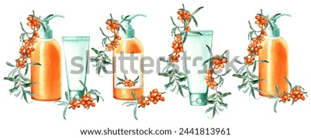 A set of compositions with sea buckthorn branches, soap dispenser and plastic tube for cream, lotion, mask, soap, shampoo. Hand drawn watercolor illustration isolated on white background. For clip art