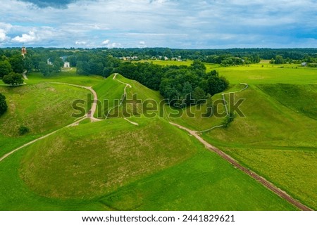 Panorama view of the Hillforts of Kernave, ancient capital of Grand Duchy of Lithuania. Royalty-Free Stock Photo #2441829621