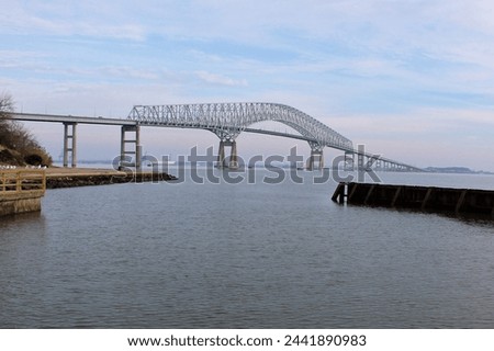 Francis Scott Key Bridge, Baltimore MD Royalty-Free Stock Photo #2441890983