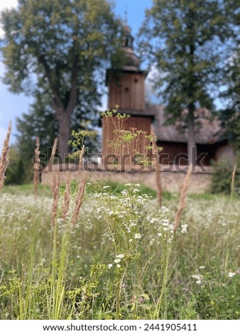 Old church in Poland, picture taken durring wedding preperation 