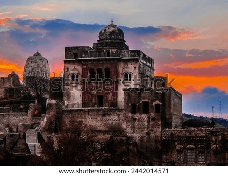 Beautiful Picture of Katas Raj Temple