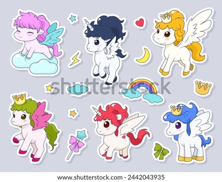 Bundle of cute cartoon stickers with unicorn and pony. isolated vector illustrations for childish print, birthday design, invitation, baby shower card. Clip arts on background. Magical elements.