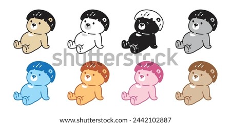 Bear polar icon sitting vector short hair bangs fringe hairstyles teddy pet head cartoon character logo symbol illustration clip art isolated design