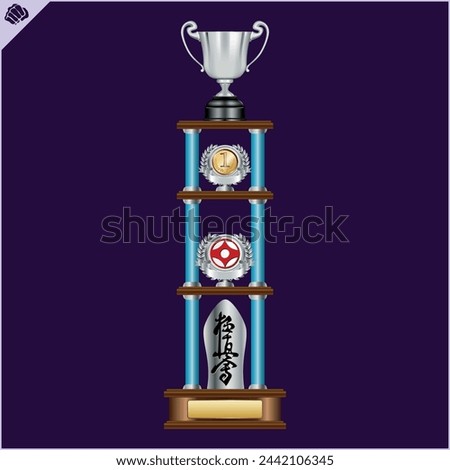 Karate kyokushin cup award. Hieroglyph Kyokushinkai translate Way New Karate. Martial art creative design.
