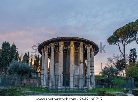 The Temple of Hercules Victor in the Piazza Bocca della Verita in Rome, Italy Royalty-Free Stock Photo #2442190717