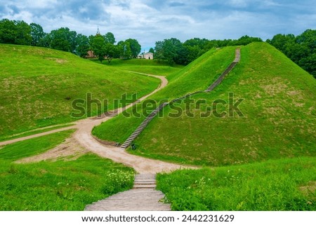 The Hillforts of Kernave, ancient capital of Grand Duchy of Lithuania. Royalty-Free Stock Photo #2442231629
