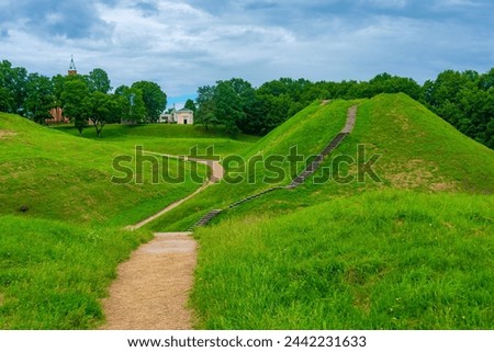 The Hillforts of Kernave, ancient capital of Grand Duchy of Lithuania. Royalty-Free Stock Photo #2442231633