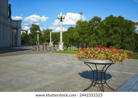 Park near the Big theatre in Minsk