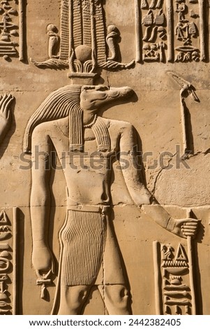 Crocodile God Sobek, Wall Reliefs, Temple of Sobek and Haroeris, Kom Ombo, Egypt, North Africa, Africa Royalty-Free Stock Photo #2442382405