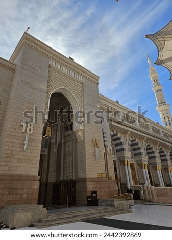The 18th Gate at Nabawi Mosque, Medinna, Shoot on January 2024, simple photo but meaningfull if came here with your love one Royalty-Free Stock Photo #2442392869