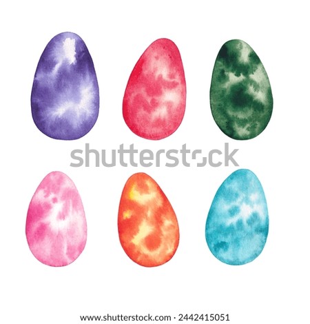 Set of Watercolor Multicolored Easter Eggs. Hand Drawn Image of Egg Isolated on White Background. Clip Art for the Holiday