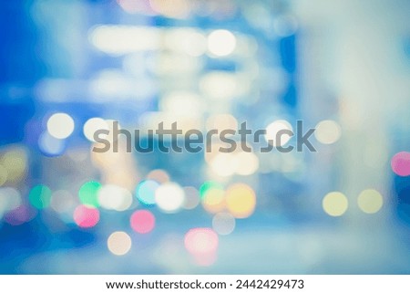 BLURRED CITY BOKEH LIGHTS BACKGROUND, COLORFUL URBAN STREET GLOWING CIRCLES, LIFESTYLE BACKDROP