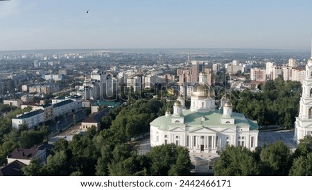 The city of Penza in Russia shot from a height. Panorama of the city of Penza from the air in the summer. Penza, Russia