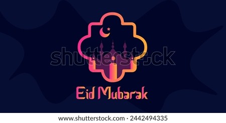 Eid Mubarak flat design background concept vector