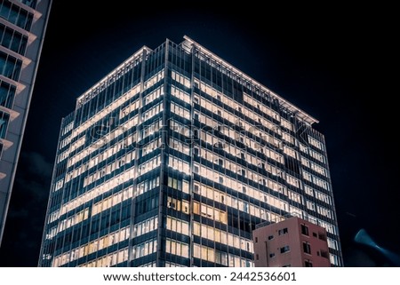 Night view and office building in Nishi -ku, Yokohama