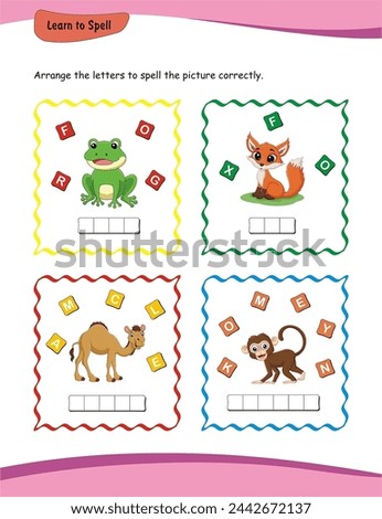 Learn to Spell worksheet. Children can strengthen their language abilities by arranging letters to correctly spell out corresponding images. An interactive and fun exercise. Royalty-Free Stock Photo #2442672137