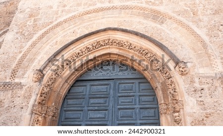 Architectonic detail in Oña church in Burgos Royalty-Free Stock Photo #2442900321